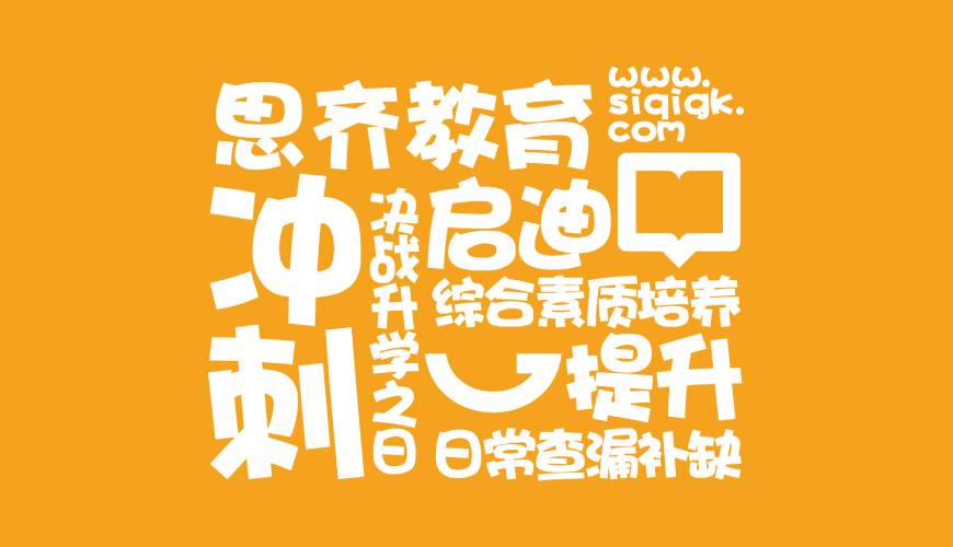 平凉VI设计失去焦点的4个迹象