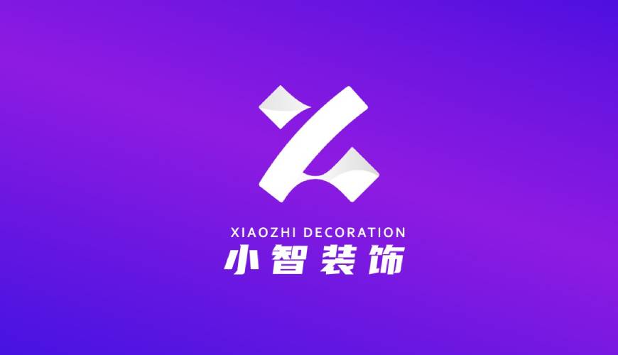 平凉VI设计关于品牌识别的未来探索