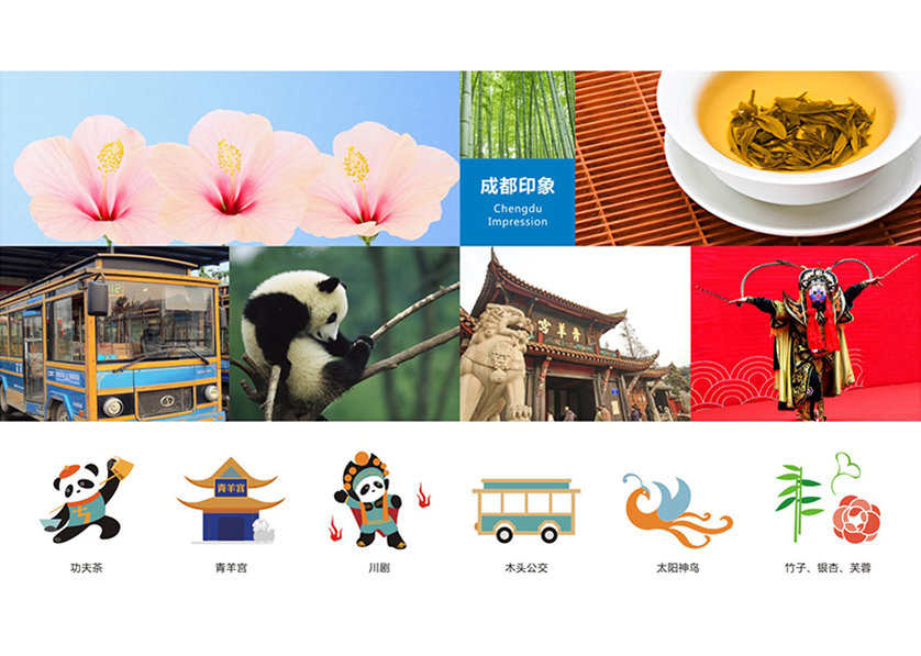 很多企业都需要找平凉VI设计公司