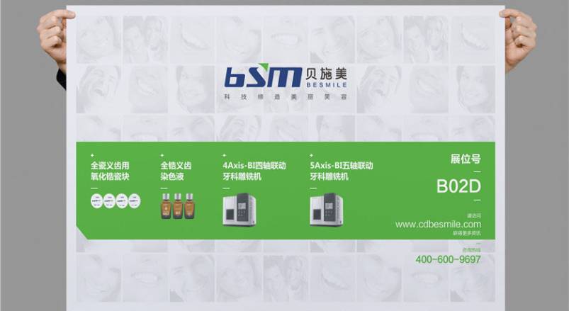 赋能平凉企业品牌，平凉VI设计公司的核心使命