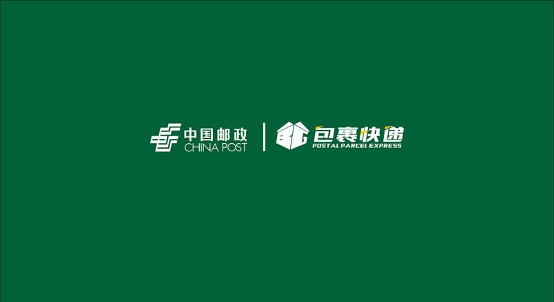 整套VI设计：赋能平凉企业品牌全场景落地与长效发展